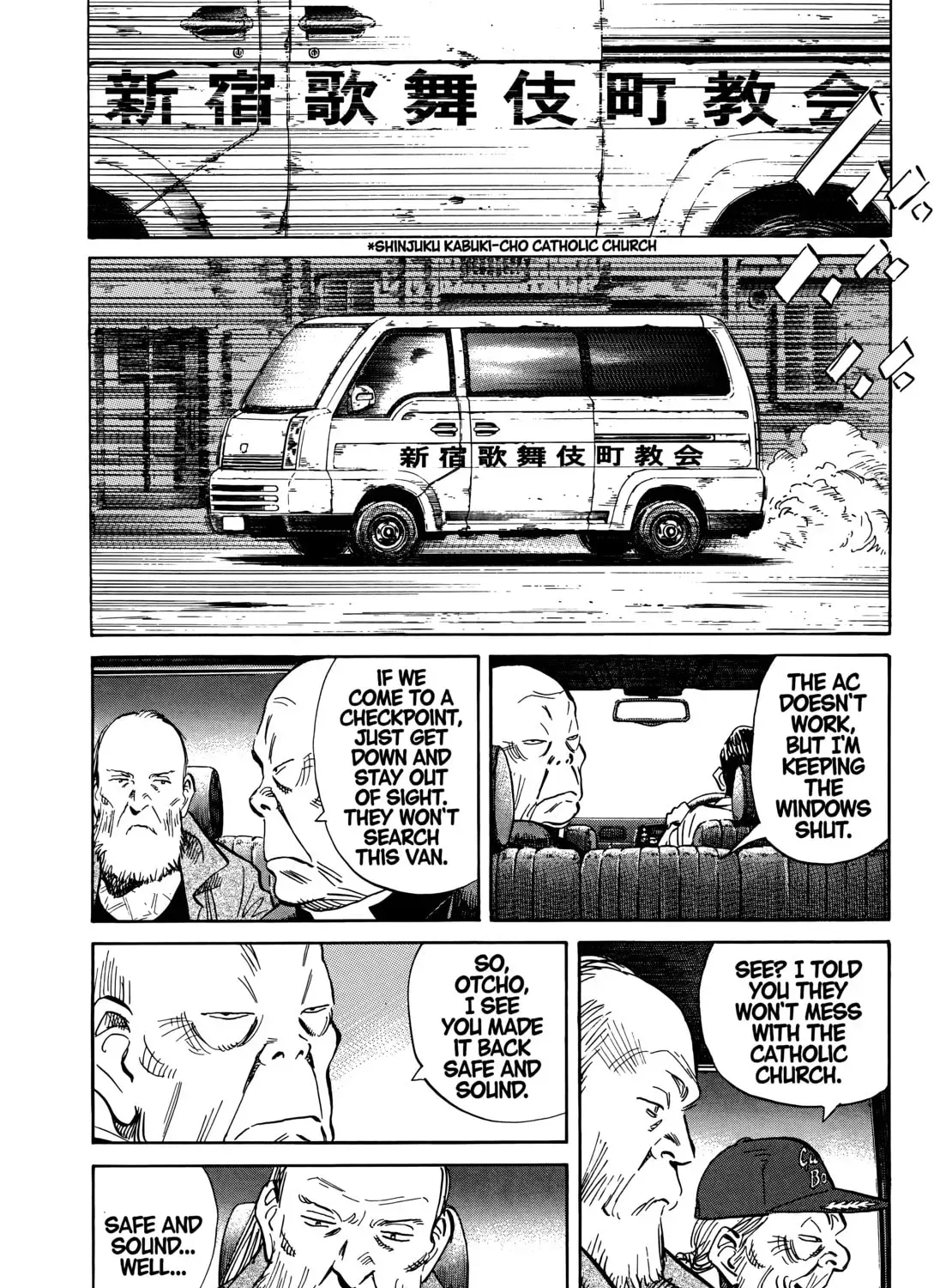 20 Seiki Shounen (Perfect Edition) Chapter 9 page 89 - 