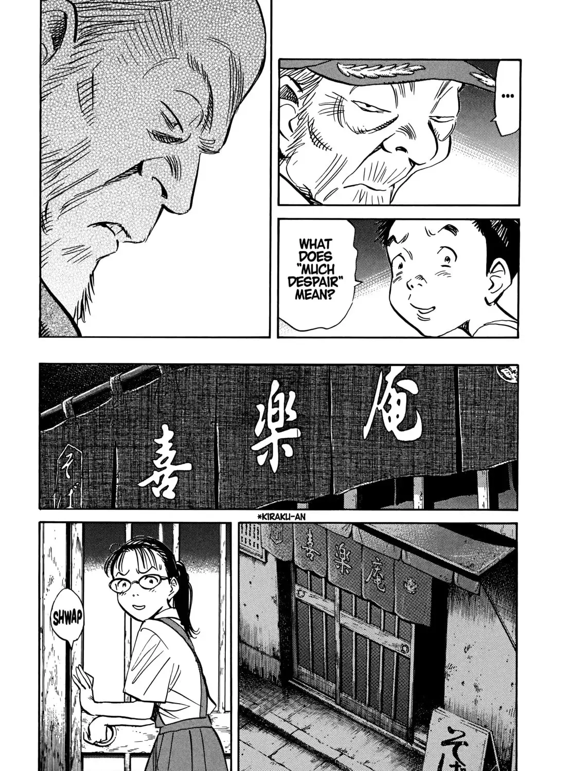 20 Seiki Shounen (Perfect Edition) Chapter 9 page 95 - 