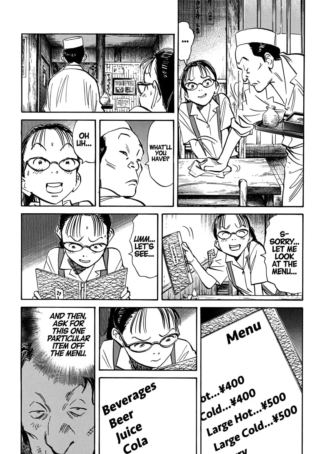20 Seiki Shounen (Perfect Edition) Chapter 9 page 99 - 