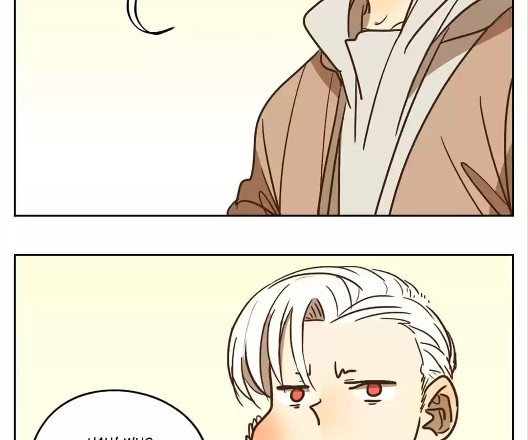 20 twenty (Colored) Chapter 63 page 10 - 