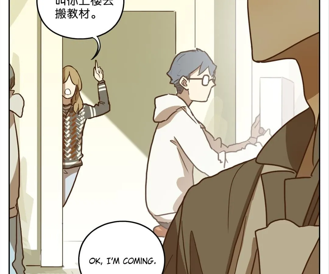 Read 20 Twenty chapter 64 image 22 on Lezhin