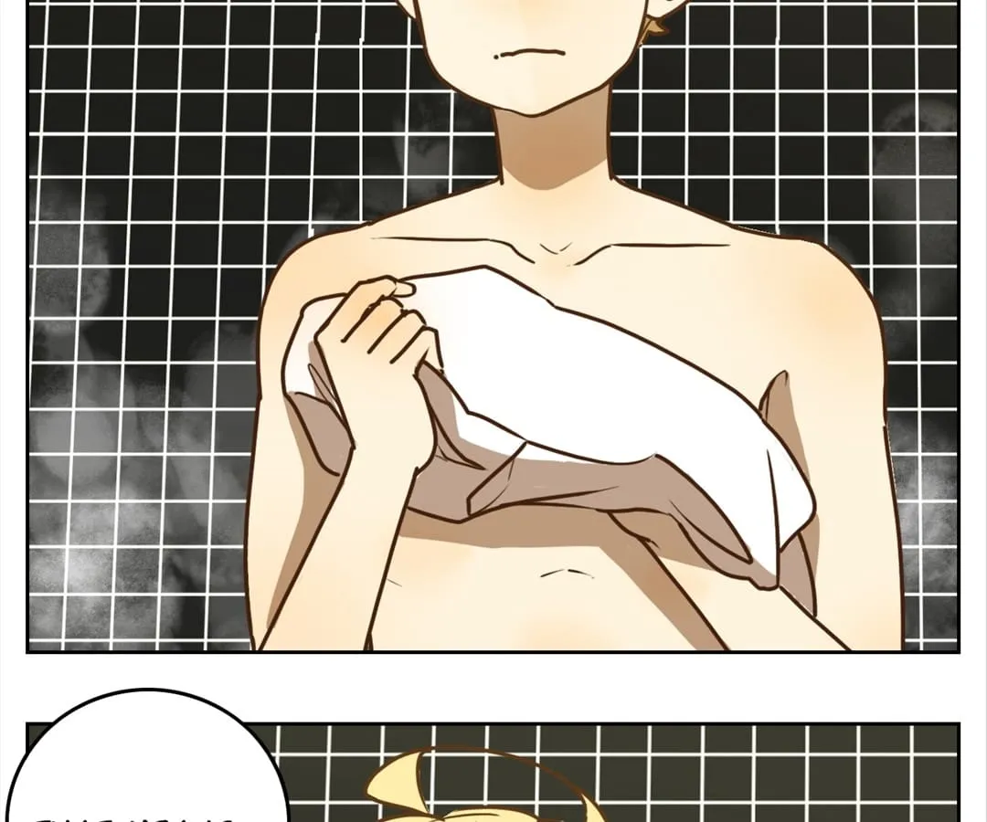 Read 20 Twenty chapter 81 image 10 on Lezhin