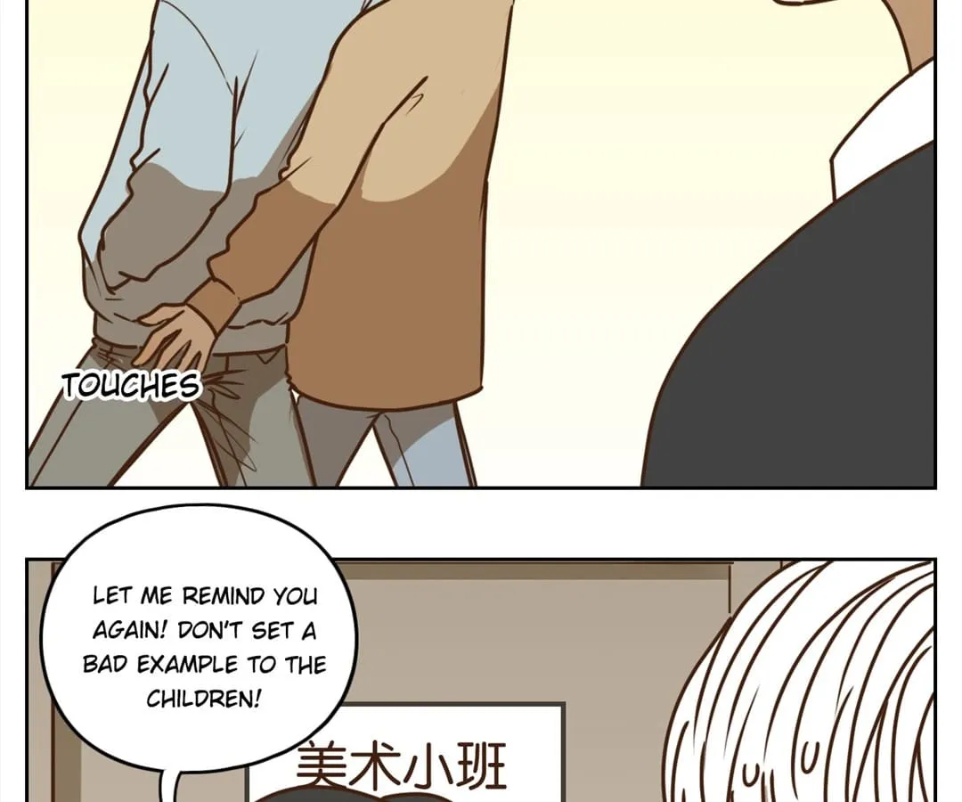 Read 20 Twenty chapter 98 image 16 on Lezhin