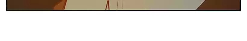 Read 20 twenty chapter 101 image 10 on Lezhin