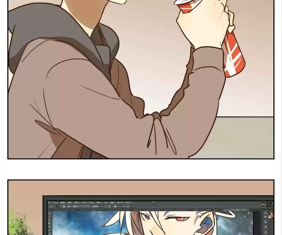 Read 20 twenty chapter 60 image 35 on Lezhin