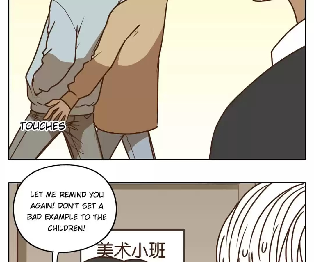 Read 20 twenty chapter 98 image 16 on Lezhin