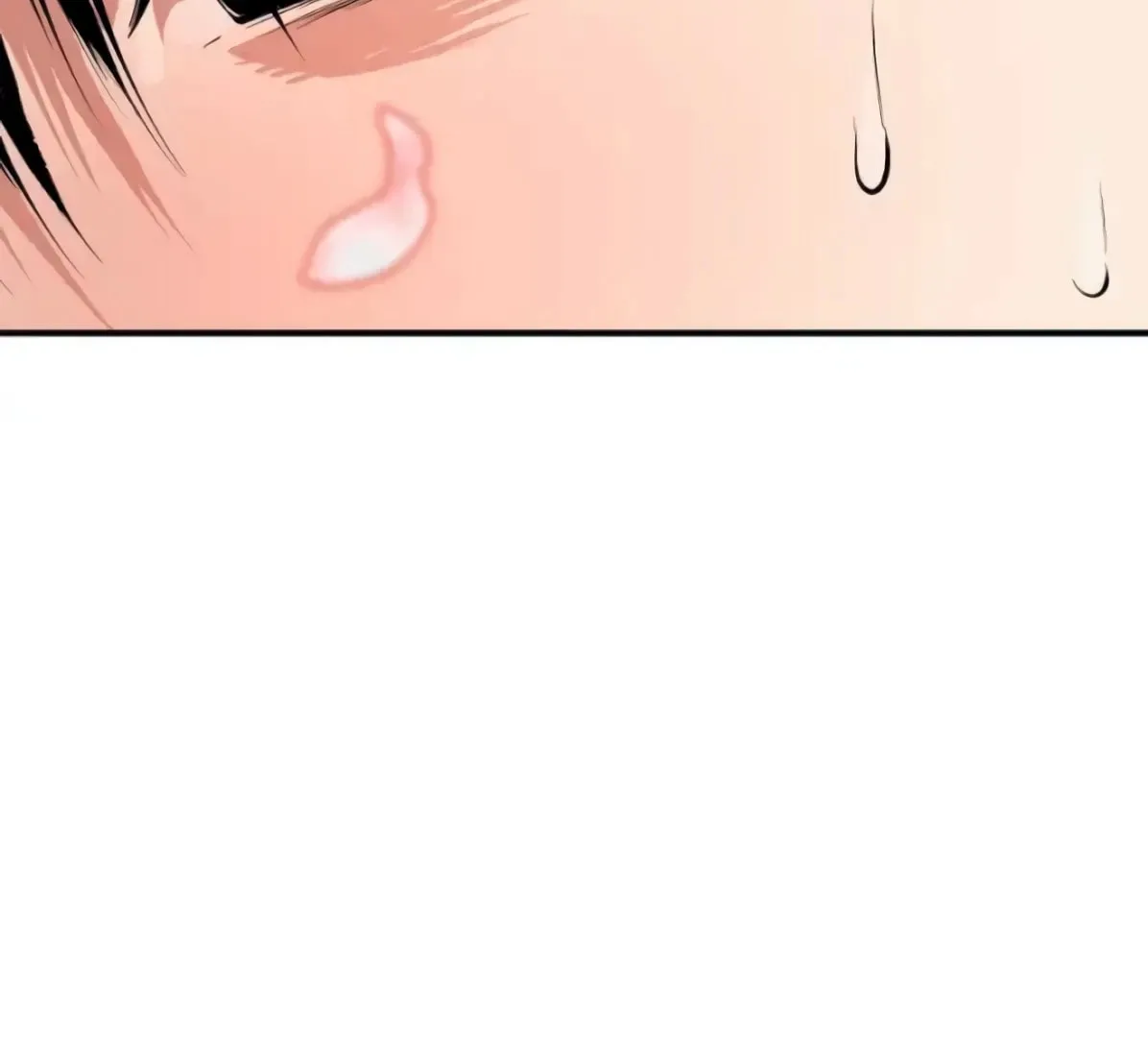 2023 These Days Love Special Chapter 0 page 104 - 