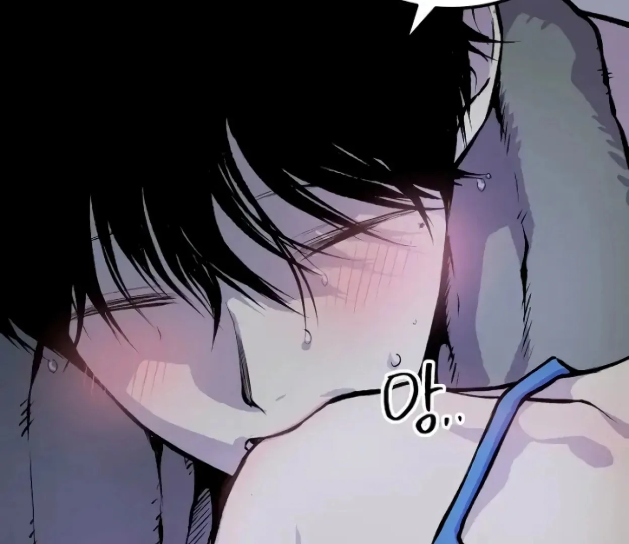 2023 These Days Love Special Chapter 0 page 124 - 