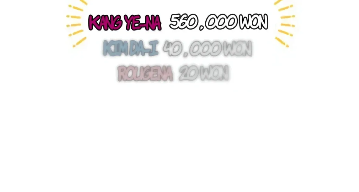 2023 These Days Love Special Chapter 0 page 15 - 