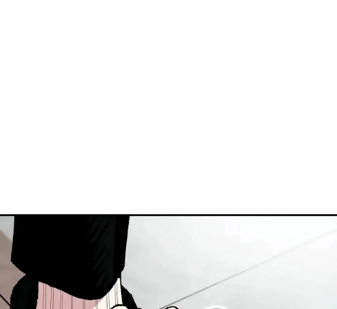 2023 These Days Love Special Chapter 0 page 25 - 