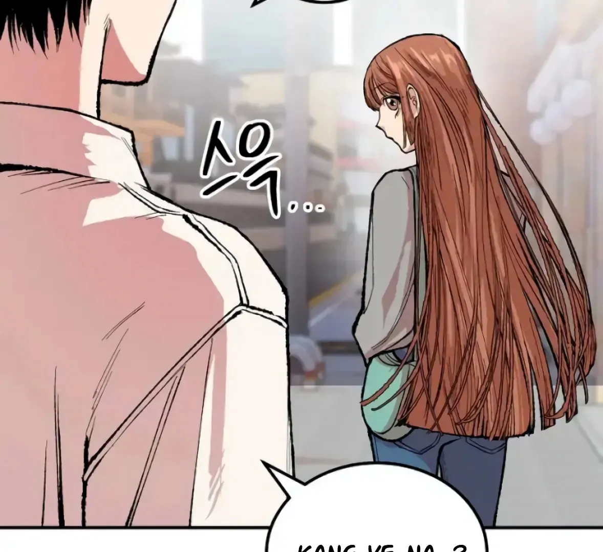 2023 These Days Love Special Chapter 0 page 28 - 