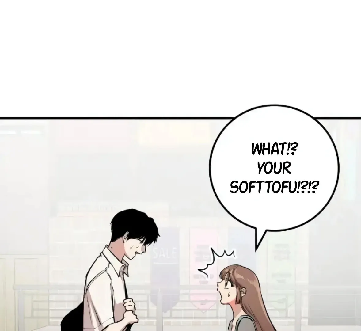 2023 These Days Love Special Chapter 0 page 38 - 