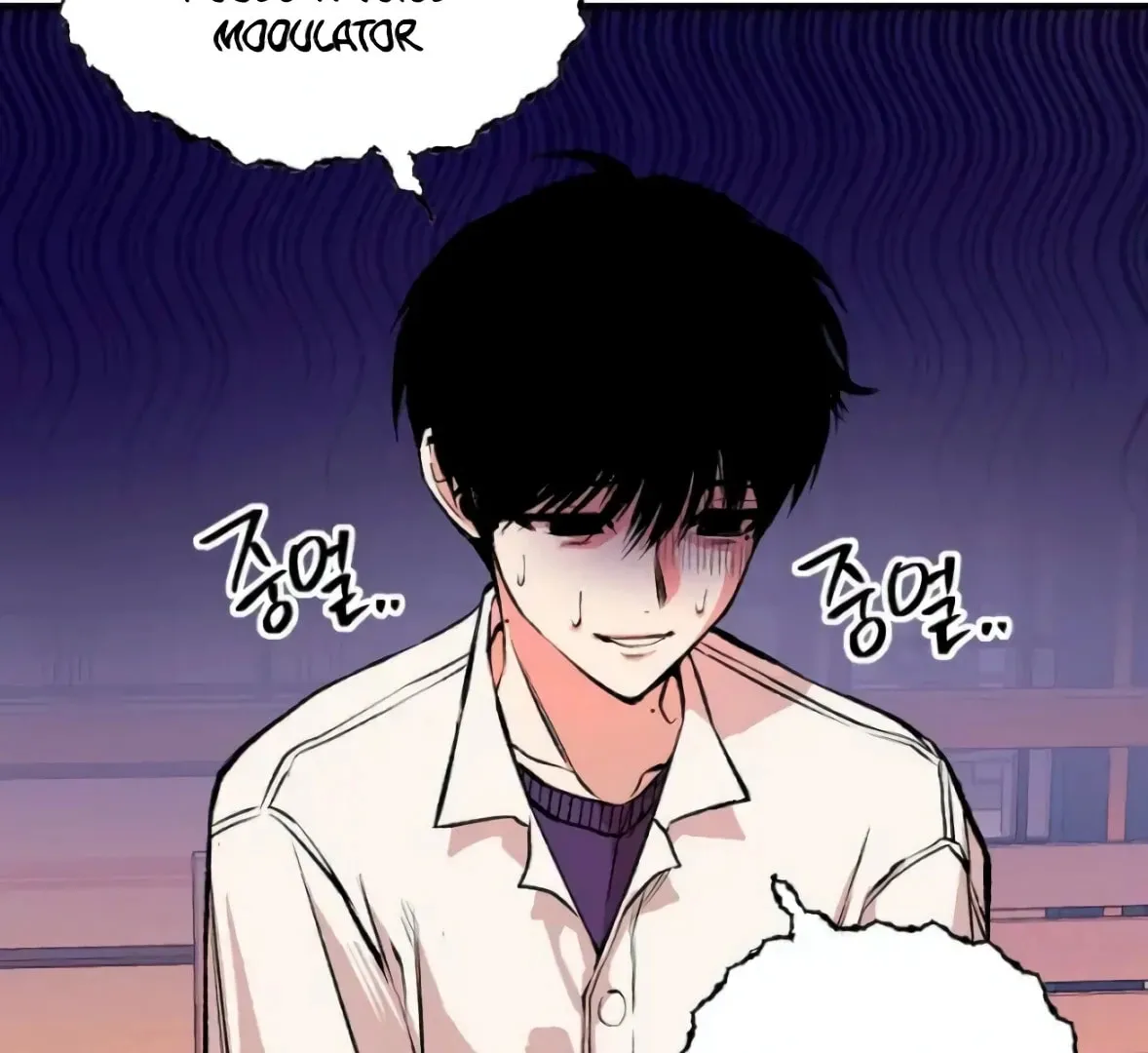 2023 These Days Love Special Chapter 0 page 57 - 