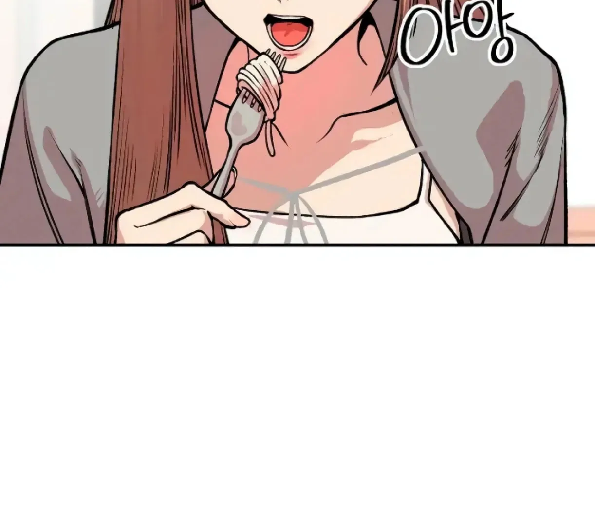 2023 These Days Love Special Chapter 0 page 66 - 