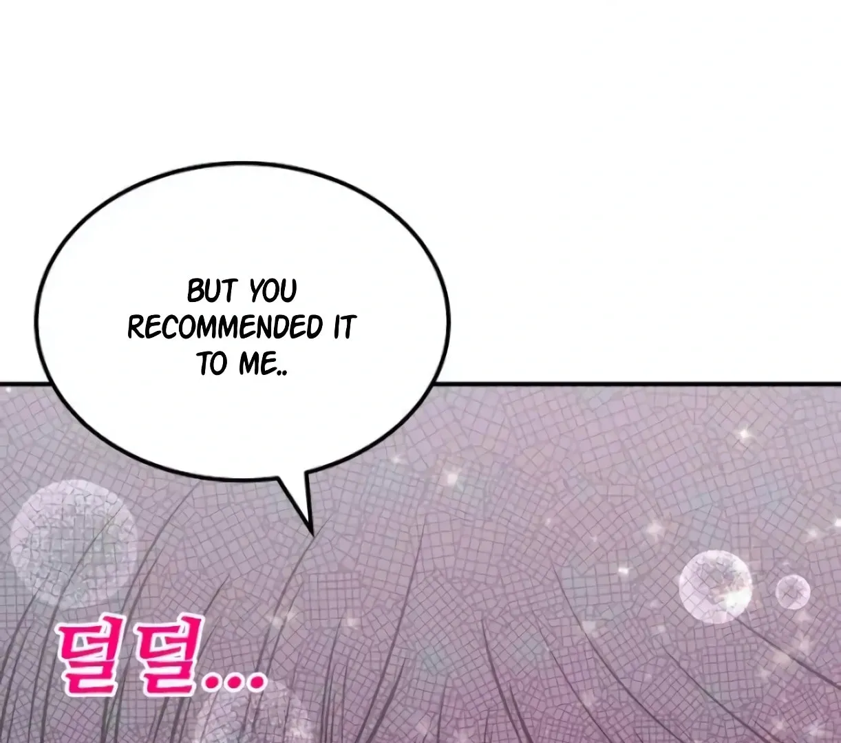 2023 These Days Love Special Chapter 0 page 73 - 