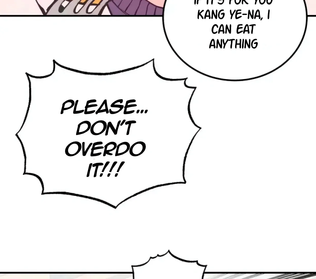 2023 These Days Love Special Chapter 0 page 75 - 
