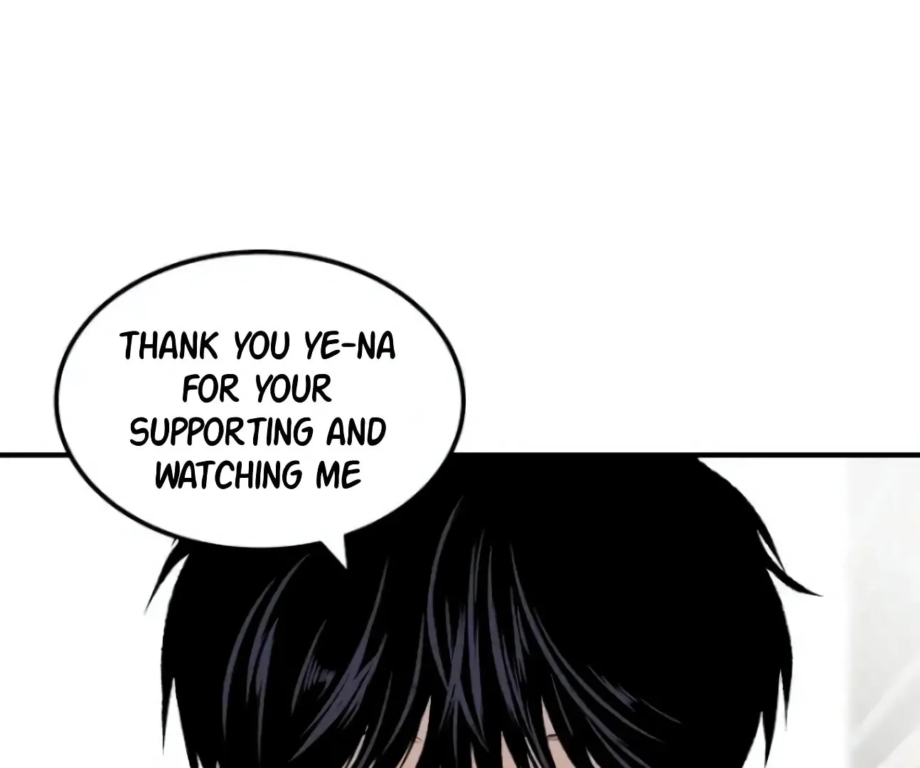 2023 These Days Love Special Chapter 0 page 94 - 
