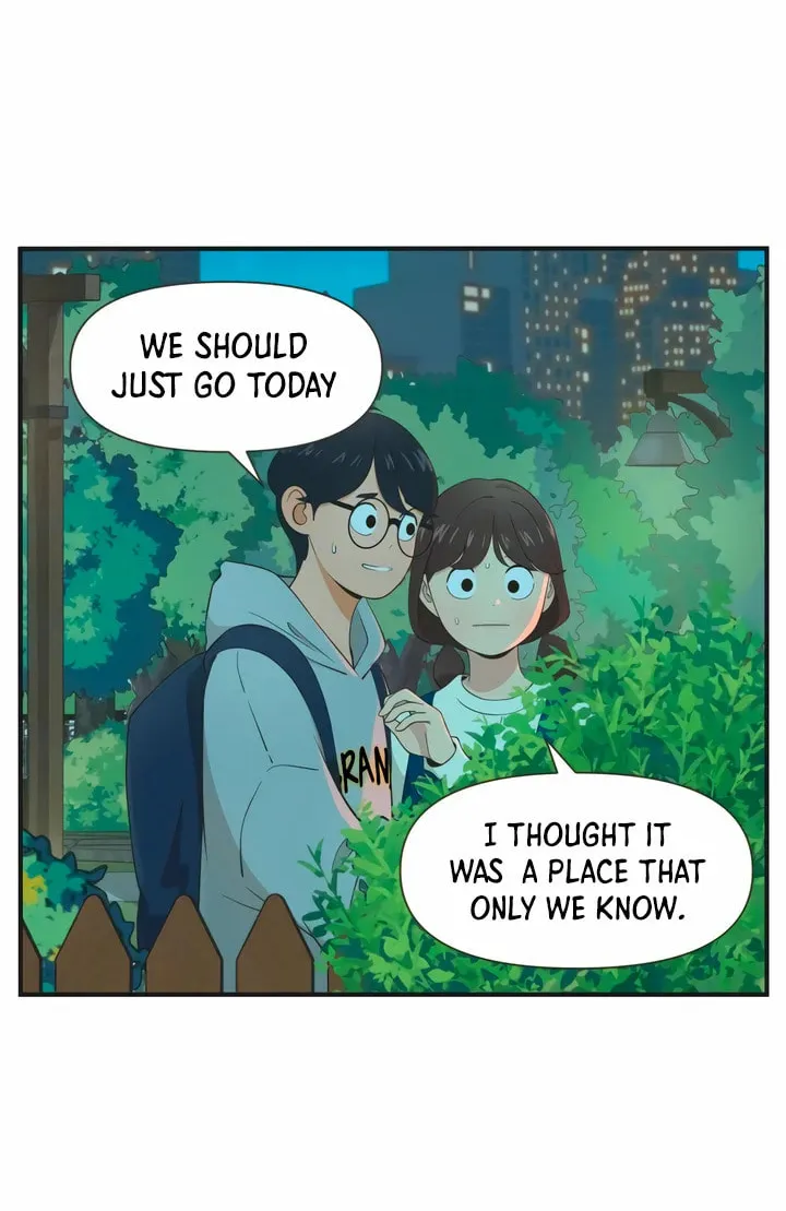 2023 These Days Love Special Chapter 1 page 12 - 