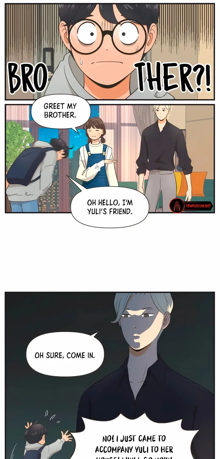 2023 These Days Love Special Chapter 1 page 21 - 