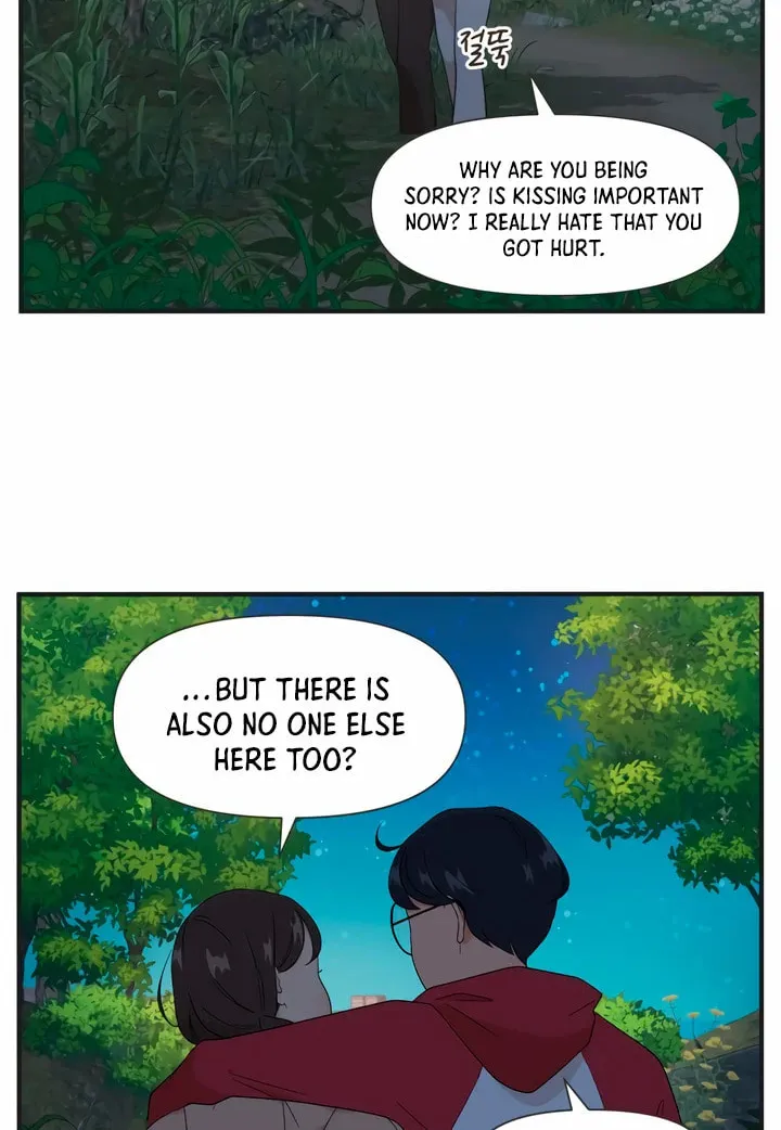 2023 These Days Love Special Chapter 1 page 30 - 