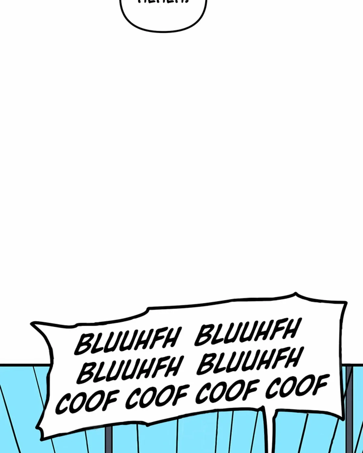 2023 These Days Love Special Chapter 10 page 125 - 