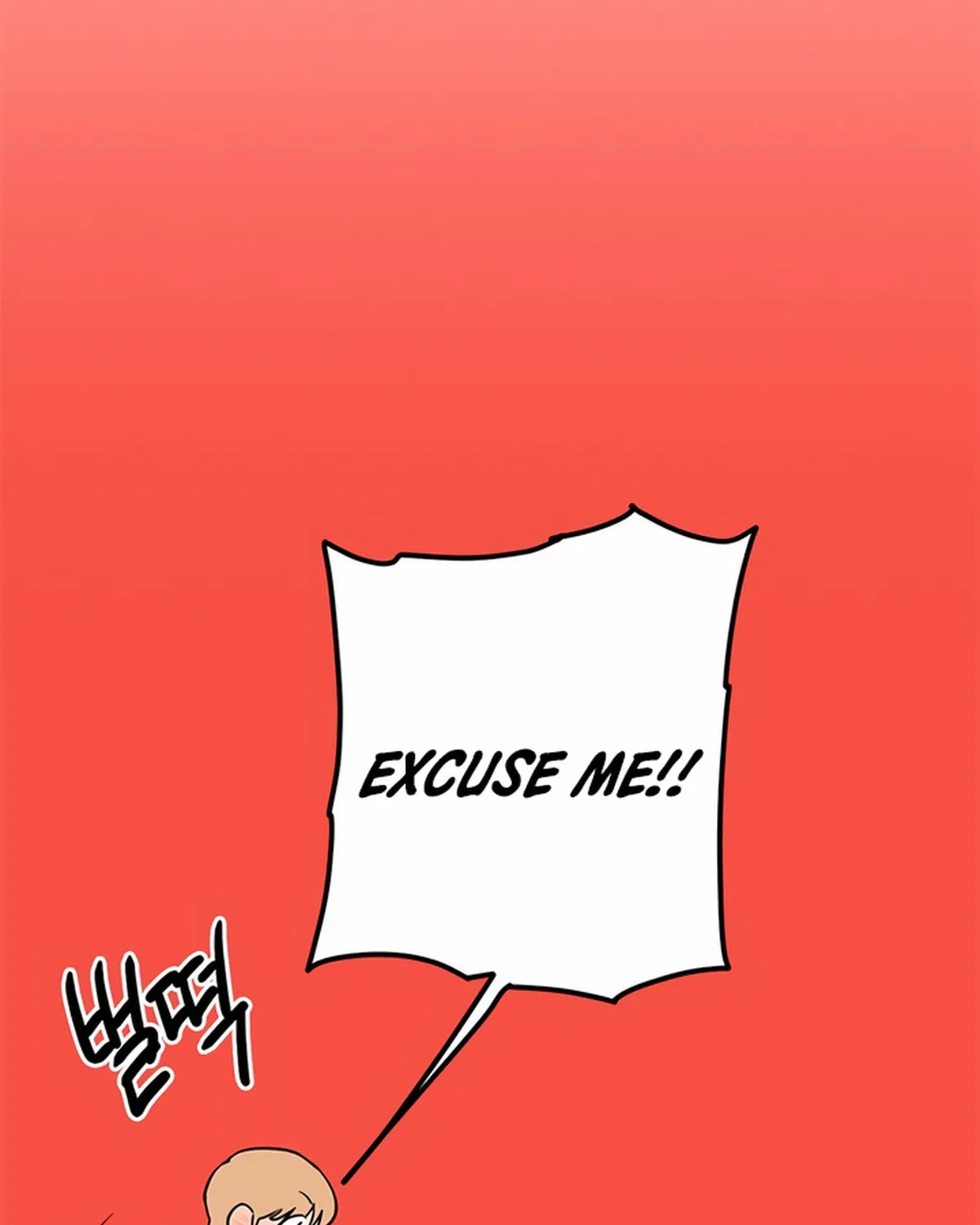 2023 These Days Love Special Chapter 10 page 43 - 