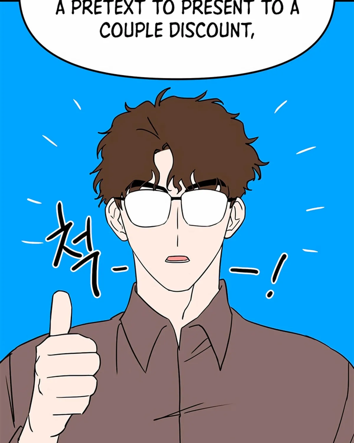 2023 These Days Love Special Chapter 10 page 65 - 