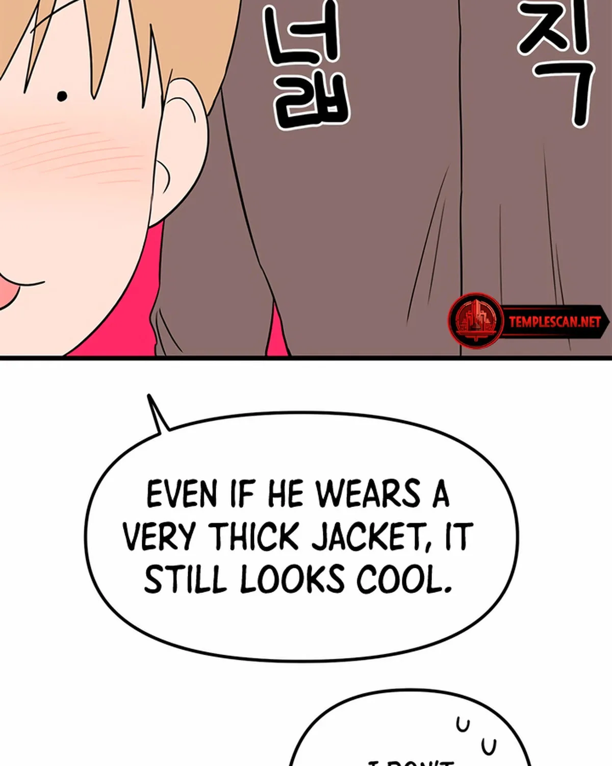 2023 These Days Love Special Chapter 10 page 71 - 