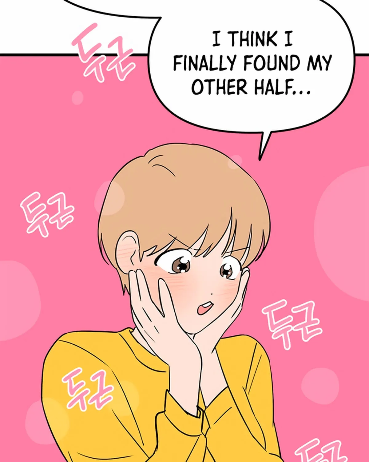 2023 These Days Love Special Chapter 10 page 73 - 
