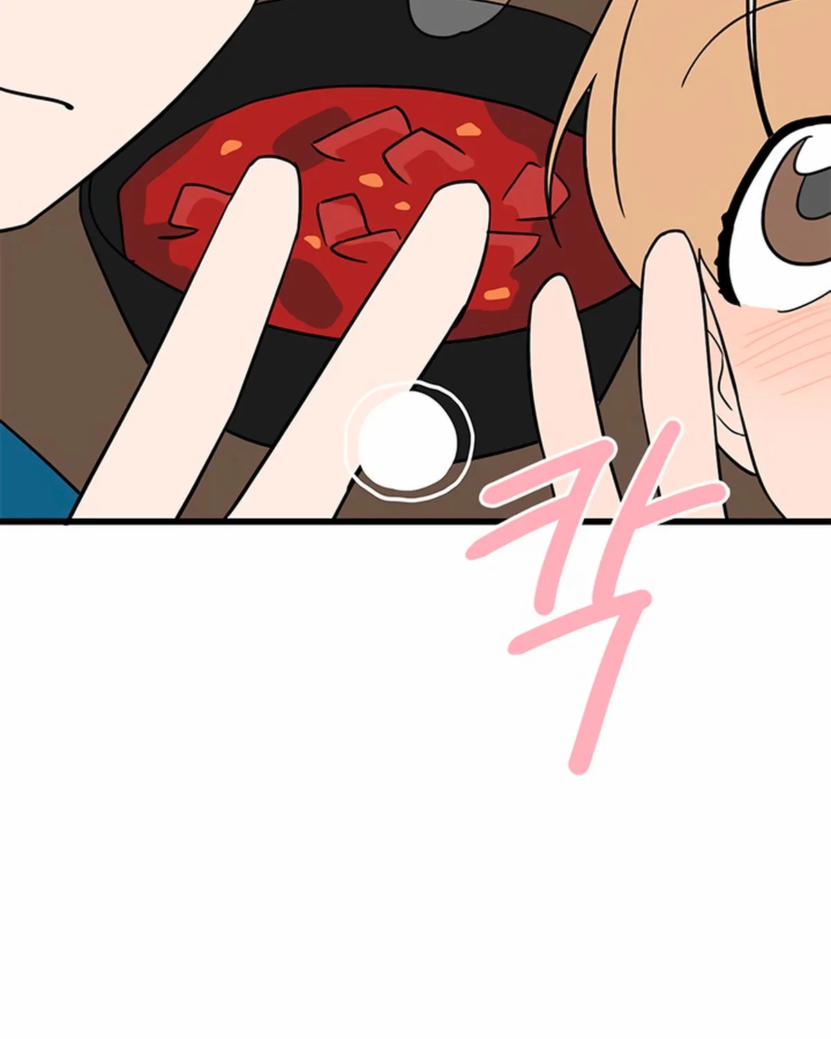 2023 These Days Love Special Chapter 10 page 93 - 