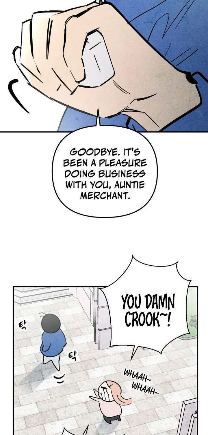 2023 These Days Love Special Chapter 11 page 16 - 