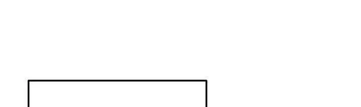 2023 These Days Love Special Chapter 11 page 18 - 