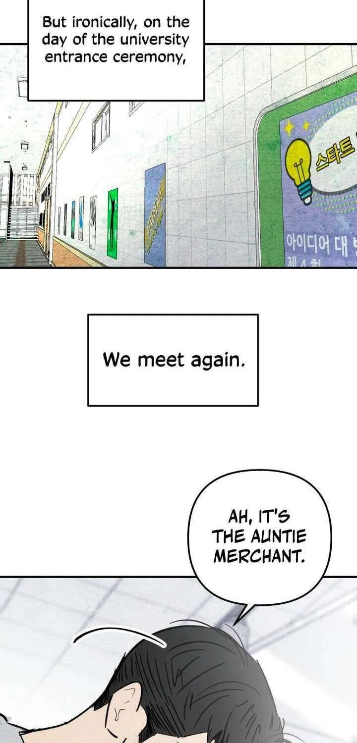 2023 These Days Love Special Chapter 11 page 19 - 