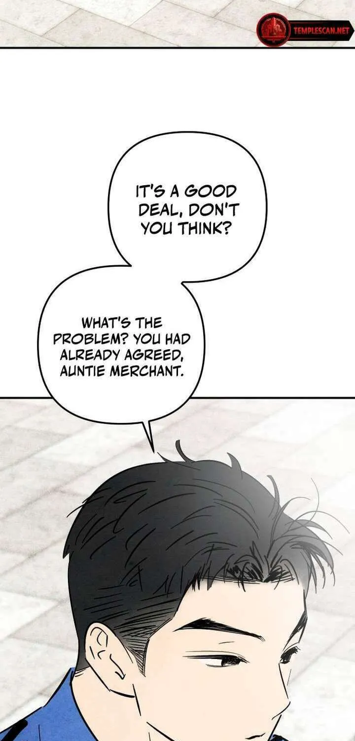 2023 These Days Love Special Chapter 11 page 4 - 