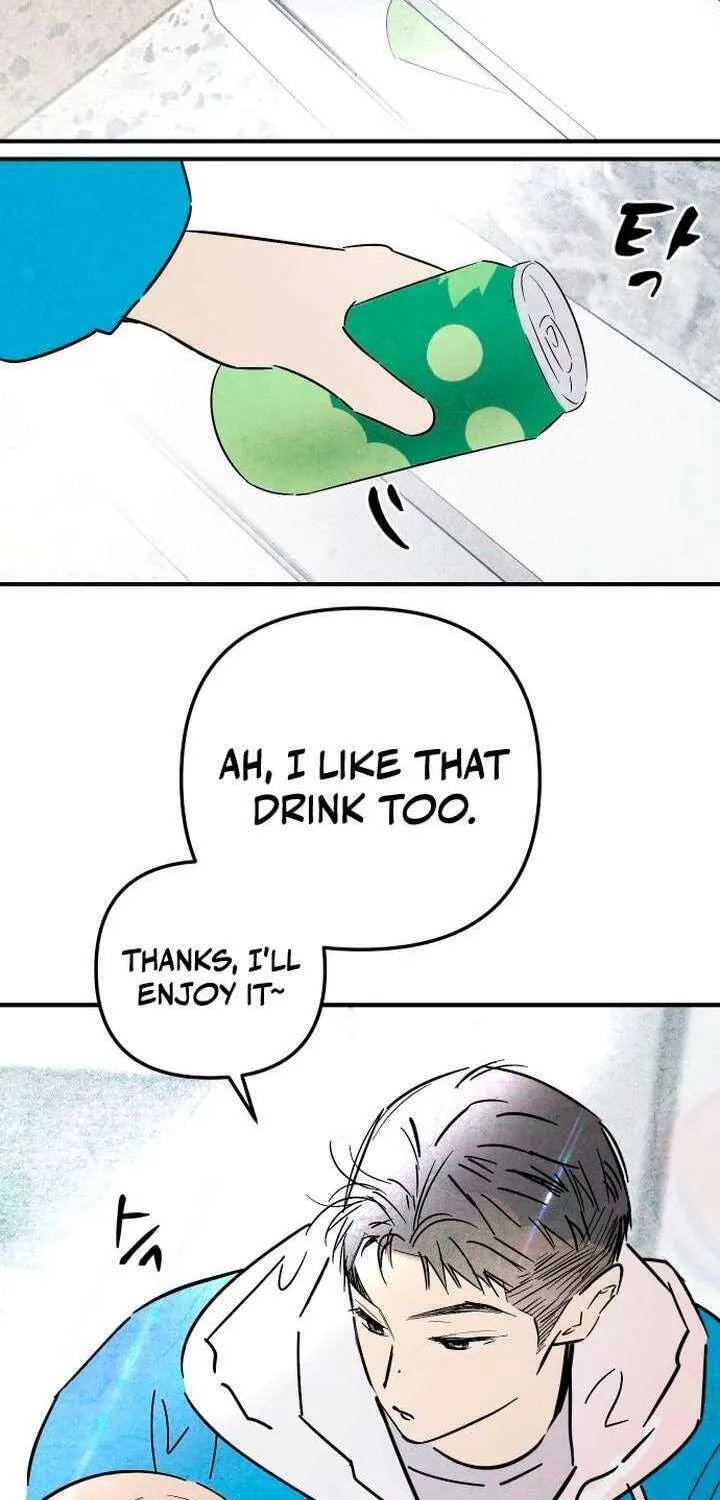 2023 These Days Love Special Chapter 11 page 34 - 