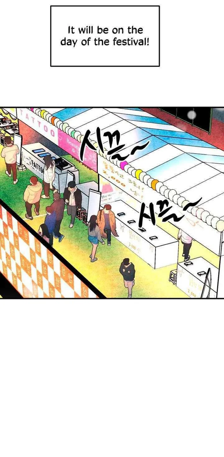2023 These Days Love Special Chapter 11 page 44 - 