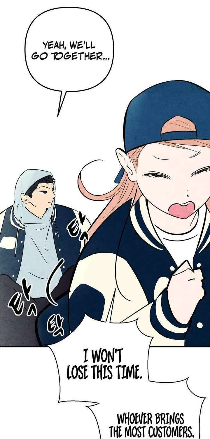 2023 These Days Love Special Chapter 11 page 48 - 