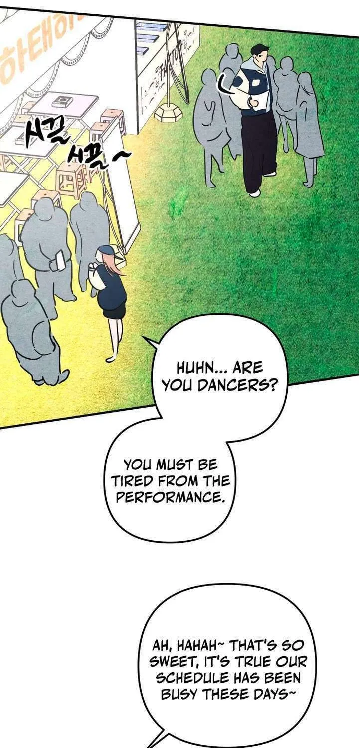 2023 These Days Love Special Chapter 11 page 55 - 