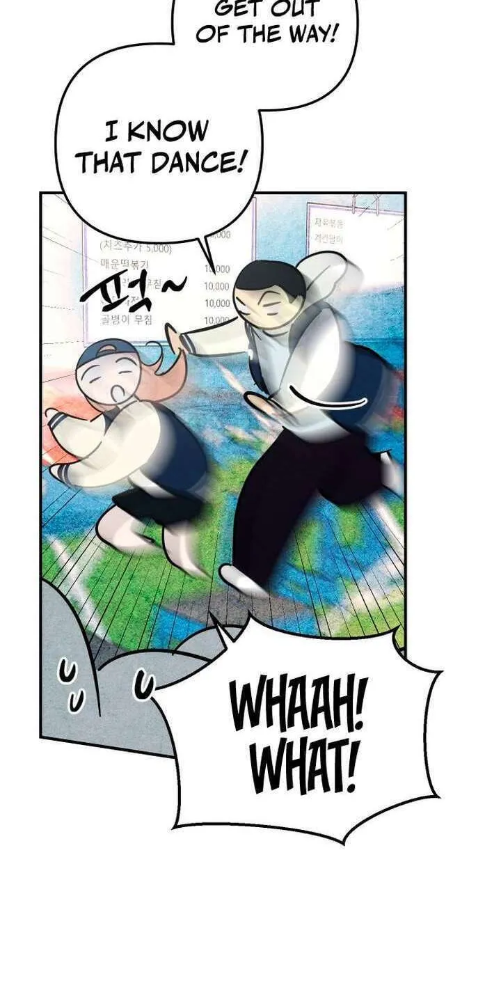 2023 These Days Love Special Chapter 11 page 60 - 