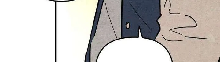 2023 These Days Love Special Chapter 11 page 70 - 
