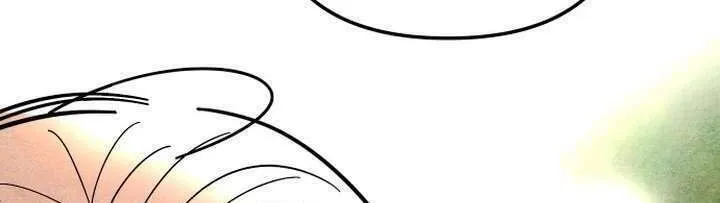 2023 These Days Love Special Chapter 11 page 73 - 