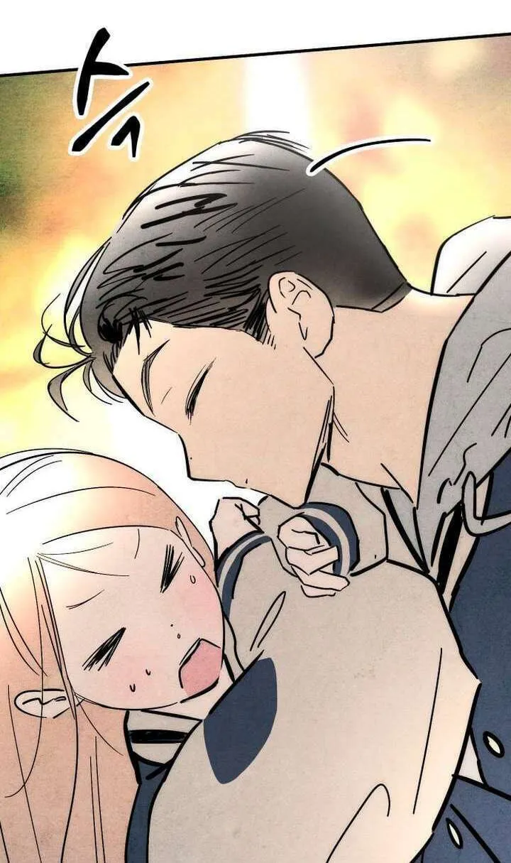 2023 These Days Love Special Chapter 11 page 80 - 