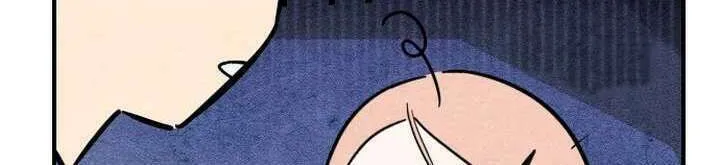 2023 These Days Love Special Chapter 11 page 9 - 