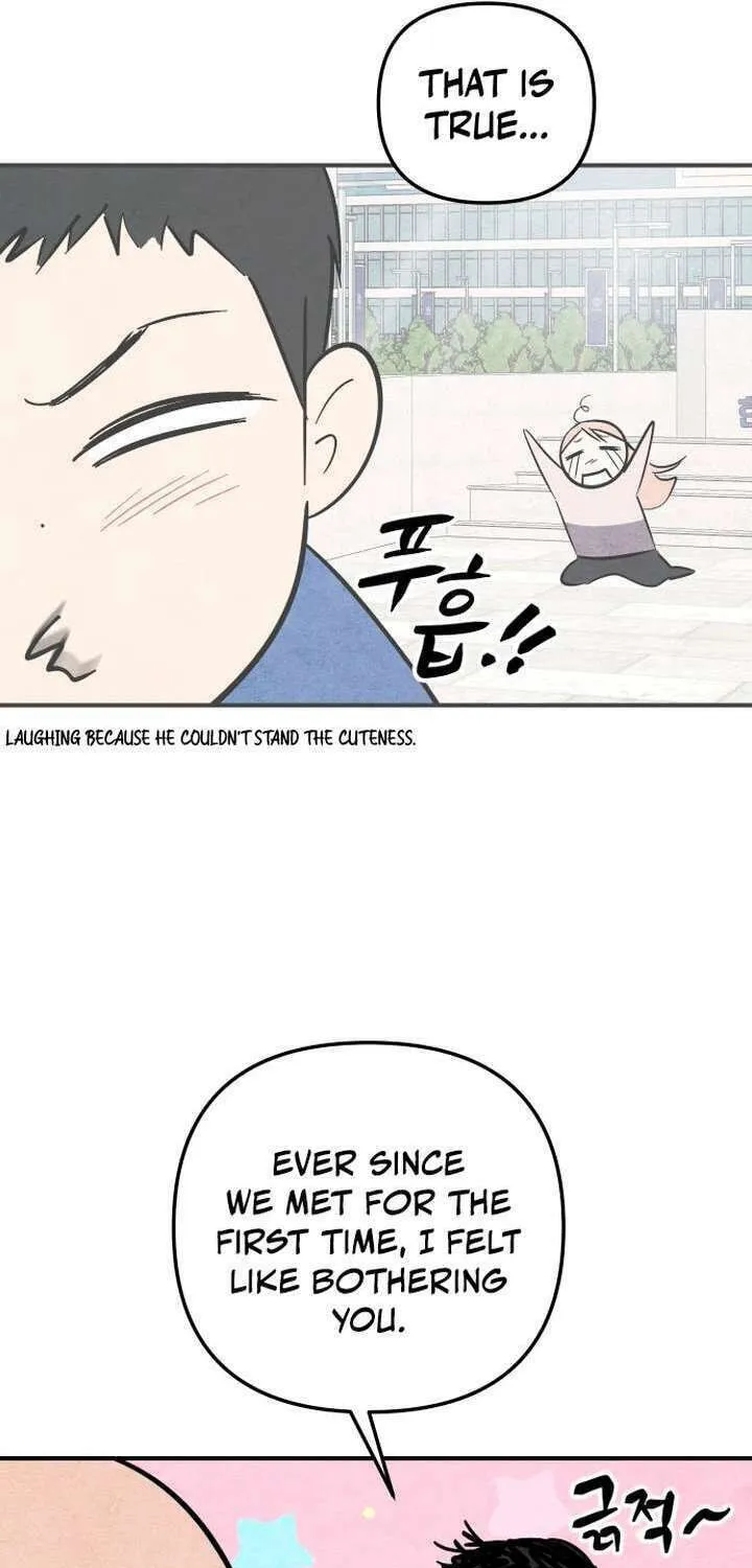 2023 These Days Love Special Chapter 11 page 83 - 