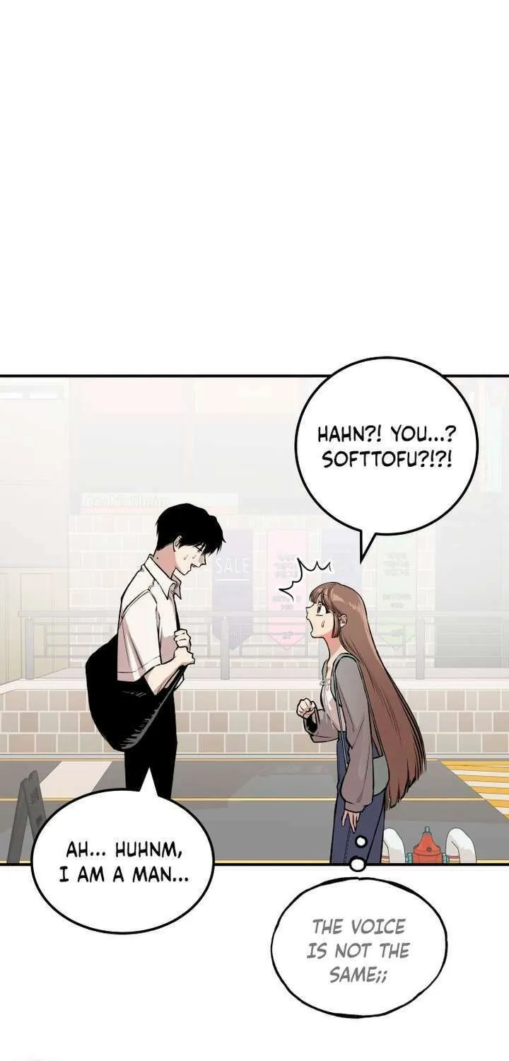 2023 These Days Love Special Chapter 12 page 17 - 