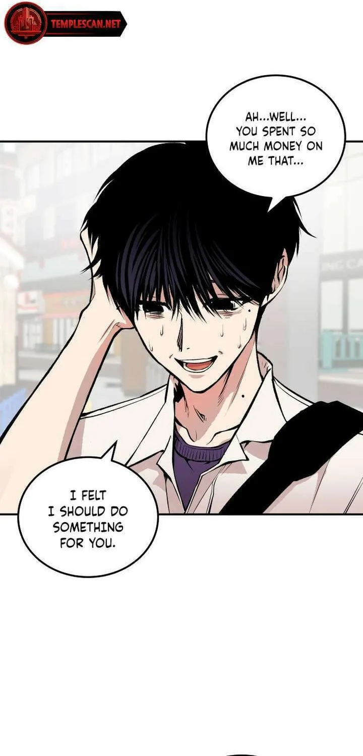 2023 These Days Love Special Chapter 12 page 18 - 
