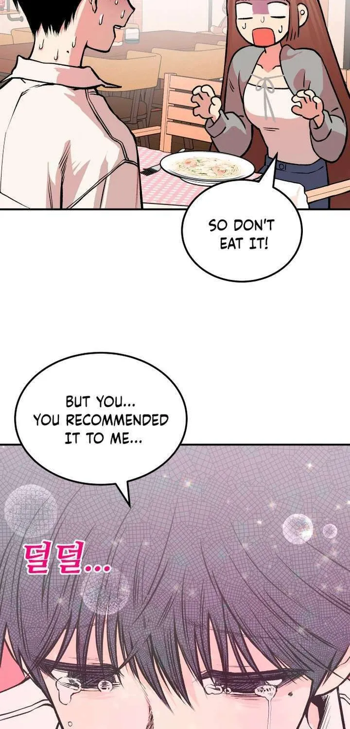 2023 These Days Love Special Chapter 12 page 32 - 
