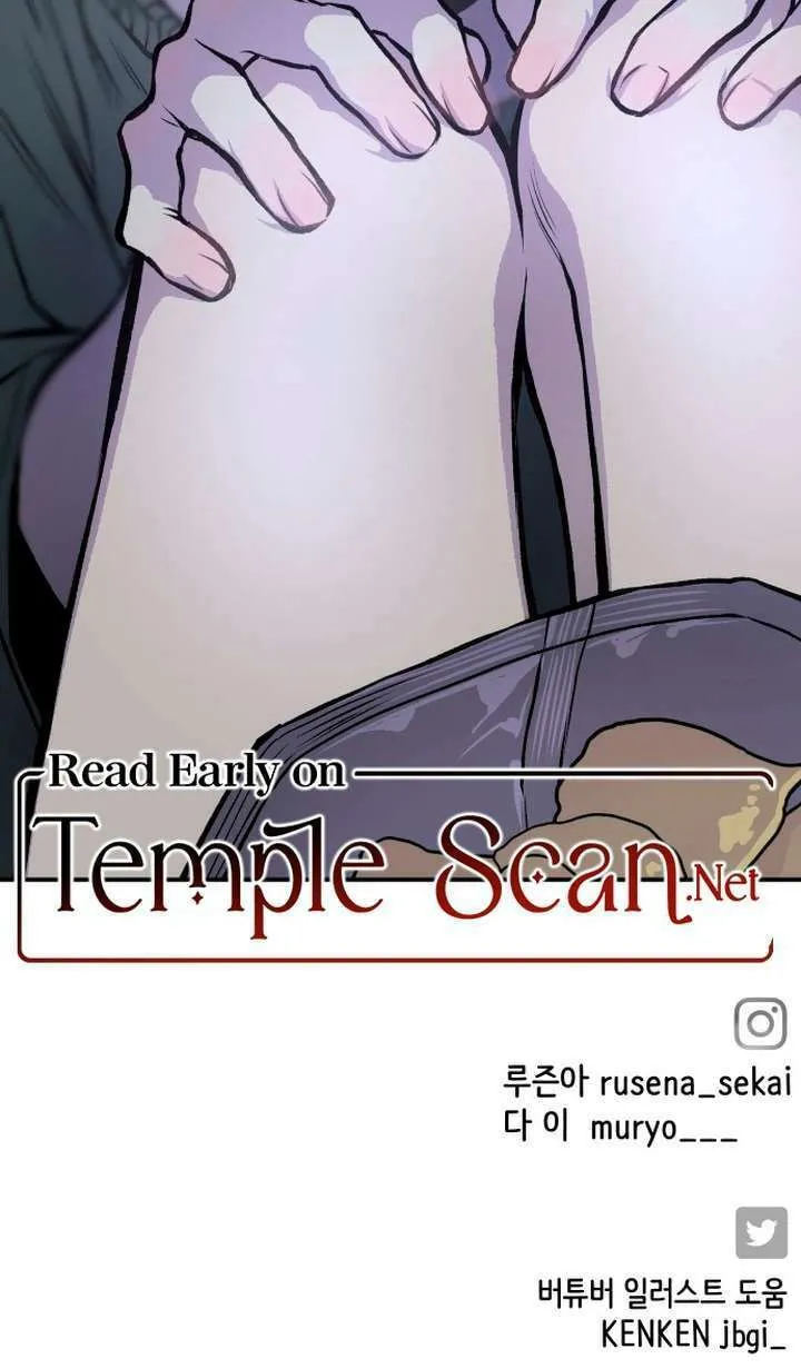 2023 These Days Love Special Chapter 12 page 59 - 