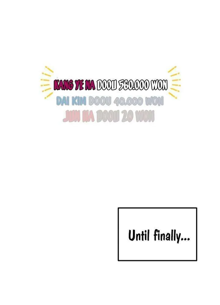 2023 These Days Love Special Chapter 12 page 7 - 