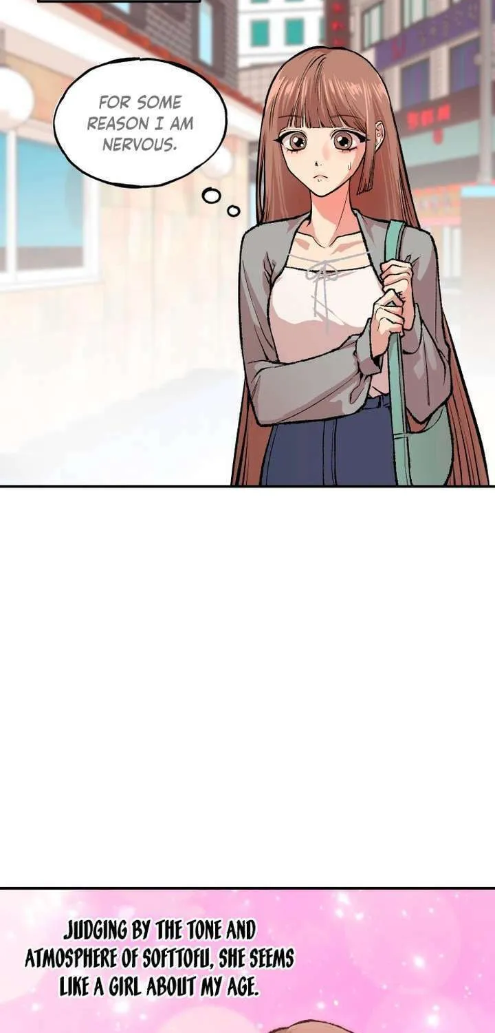 2023 These Days Love Special Chapter 12 page 10 - 